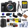 Sony ALPHA 9 II: Picture 1 thumbnail