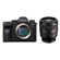 Sony Alpha 9 II: Picture 1 thumbnail