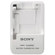 Sony Quick Charger for N, D, T and R Series Batteries, White: Picture 1 thumbnail