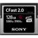 Sony CFast 2.0 Memory Card: Picture 1 thumbnail