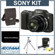 Sony Cyber-Shot DSC-H20 Digital Camera Kit,- Black - with 4GB Memory Stick, Camera Case, Table Top Tripod, Adorama Digital Camera & Lens Cleaning Kit: Picture 5 thumbnail