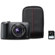 Sony Cyber-Shot DSC-H90 Digital Black Camera - BUNDLE: Picture 5 thumbnail