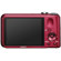 Sony DSC-H90: Picture 1 thumbnail