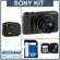 Sony Cyber-shot DSC-HX30V Digital Camera, Black - Bundle - with 16GB SD Memory Card. Camera Case, Professional Lens Cleaning Kit: Picture 6 thumbnail