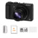Sony Cyber-shot DSC-HX50V Digital Camera, 20.4 MP, - Bundle With 16GB SDHC Class 10 Card, Lowepro Dublin 30 Camera Pouch, Cleaning Kit, Screen Protector: Picture 2 thumbnail