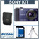 Sony Cyber-Shot DSCHX7V Digital Camera kit - Blue - with 4GB SD Memory Card Camera Case, Table Top Tripod: Picture 5 thumbnail