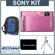 Sony Cyber-Shot DSC-T90 Digital Camera Kit, Pink with 2 GB Memory Stick, Camera Case, Table Top Tripod: Picture 4 thumbnail