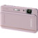 Sony Cyber-Shot DSC-TX66 Digital Camera, 18.2Mp, Exmor R CMOS Sensor, 3.3" Xtra Fine OLED Display, 5x Optical Zoom, Pink: Picture 5 thumbnail
