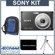 Sony Cyber-Shot DSC-W180B Digital Still Camera Kit,- Black - with 2 GB Memory Stick, Camera Case, Table Top Tripod: Picture 5 thumbnail