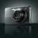 Sony Cyber-Shot DSC-W300 Digital Still Camera, 13.6 Megapixel, 3x Optical Zoom Lens, 2x Digital Zoom, 2.7" LCD Screen: Picture 5 thumbnail