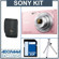 Sony Cyber-Shot DSC-W510 Digital Camera Kit - PINK - with 4GB SD Memory Card Camera Case, Table Top Tripod: Picture 5 thumbnail