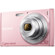 Sony Cyber-Shot DSC-W510 Digital Camera Kit - PINK - with 4GB SD Memory Card Camera Case, Table Top Tripod: Picture 1 thumbnail