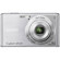 Sony Cyber-Shot DSC-W530 14.1 Megapixel Digital Camera, 2.7in LCD Screen, 26mm Equivalent Wide 4x Optical Zoom, iAuto, Sweep Panorama Mode, Silver: Picture 4 thumbnail