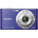 Sony DSC-W530: Picture 1 thumbnail