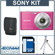 Sony Cyber-Shot DSC-W530 Digital Camera Kit - Pink - with 4GB SD Memory Card Camera Case, Table Top Tripod: Picture 5 thumbnail