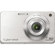 Sony Cyber-Shot DSC-W560 14.1 Megapixel Digital Camera, 3 inch LCD Screen, 4x Optical Zoom, HD 720p Movie Mode, iAuto, Sweep Panorama Mode, Silver: Picture 4 thumbnail