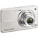 Sony Cyber-Shot DSC-W560 14.1 Megapixel Digital Camera, 3 inch LCD Screen, 4x Optical Zoom, HD 720p Movie Mode, iAuto, Sweep Panorama Mode, Silver: Picture 3 thumbnail