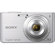 Sony Cyber-Shot DSC-W610 Digital Camera Kit - Silver - with 8GB SD Memory Card, Camera Case, Table Top Tripod: Picture 1 thumbnail