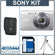 Sony Cyber-Shot DSC-W650 Digital Camera Kit - Silver - with 4GB SD Memory Card, Camera Case, Table Top Tripod: Picture 5 thumbnail