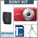 Sony Cyber-Shot DSC-W650 Digital Camera Kit - Red - with 4GB SD Memory Card, Camera Case, Table Top Tripod: Picture 5 thumbnail