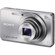 Sony Cyber-shot DSC-W690 Digital Camera, Silver - Bundle - with 8GB SD Memory Card. Camera Case: Picture 1 thumbnail