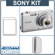 Sony Cyber-shot DSC-W710 Digital Camera, Silver - Bundle - with 8GB SDHC Memory Card, Camera Case: Picture 2 thumbnail