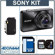 Sony Cyber-Shot DSC-WX150 Digital Camera, Black - Bundle - with 8GB SD Memory Card, Camera Case, Cleaning Kit: Picture 5 thumbnail