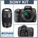 Sony Alpha DSLR-A200 SLR Digital Camera ...: Picture 5 thumbnail