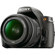 Sony Alpha A230 10.2MP Camera with 18-55...: Picture 5 thumbnail