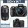 Sony Alpha DSLR-A300 Digital SLR Camera ...: Picture 4 thumbnail