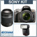 Sony (alpha) A380 14.2 Megapixel DSLR Camera with 18-55mm and 55-200mm SAM Kit Lenses, & HVL-F42AM Shoe Mount Flash: Picture 3 thumbnail