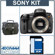 Sony a500 Digital SLR Camera Body Kit, with 8GB SD Memory Card, Camera System Bag,: Picture 4 thumbnail