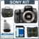 Sony a550 DSLR Camera Body Kit, with 8GB SD Memory Card, Camera System Bag, Digital Memory Case(4), USB 2.0 SD Card Reader: Picture 5 thumbnail