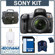 Sony a550 DSLR Camera/ Lens Kit, with 18-55mm DT Zoom Lens, 8GB SD Memory Card, Camera System Bag, Digital Memory Case(4), USB 2.0 SD Card Reader: Picture 5 thumbnail