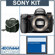 Sony a850 Digital SLR Camera Body Kit, with with SanDisk 16GB Extreme Compact Flash Memory Card, Camera System Bag: Picture 4 thumbnail