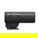 Sony ECM-S1: Picture 13 thumbnail