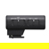 Sony ECM-W3: Picture 9 thumbnail
