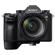 Sony GP-EX1M: Picture 2 thumbnail
