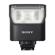 Sony HVL-F28RM: Picture 1 thumbnail