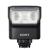Sony HVL-F28RM: Picture 1 thumbnail