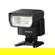 Sony HVL-F28RM: Picture 3 thumbnail
