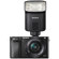 Sony HVL-F32M: Picture 11 thumbnail