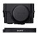 Sony LCJ-RXC: Picture 2 thumbnail