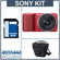 Sony NEX-3: Picture 4 thumbnail