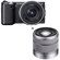 Sony ISONEX516BK1 NEX-5 Camera Kit, Blac...: Picture 3 thumbnail