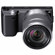 Sony NEX-5: Picture 4 thumbnail