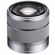 Sony NEX-5: Picture 3 thumbnail