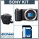 Sony NEX-5n: Picture 4 thumbnail