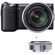 Sony NEX-5n: Picture 5 thumbnail