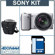 Sony NEX-5n: Picture 4 thumbnail